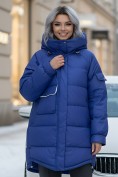 Купить Куртка зимняя женская с капюшоном модная синего цвета 7341S