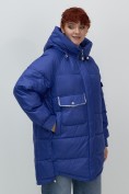 Купить Куртка зимняя женская с капюшоном модная синего цвета 7341S, фото 14