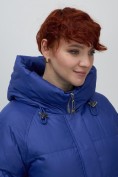 Купить Куртка зимняя женская с капюшоном модная синего цвета 7341S, фото 16