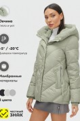 Купить Куртка зимняя женская из овчина стильная и модная салатового цвета 7348Sl, фото 4