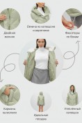 Купить Куртка зимняя женская из овчина стильная и модная салатового цвета 7348Sl, фото 6