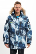 Купить Mолодежная зимняя куртка мужская синего цвета 737S, фото 2