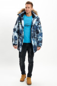 Купить Mолодежная зимняя куртка мужская синего цвета 737S, фото 8