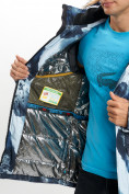 Купить Mолодежная зимняя куртка мужская синего цвета 737S, фото 15