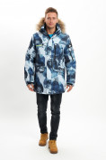 Купить Mолодежная зимняя куртка мужская синего цвета 737S