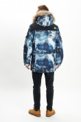 Купить Mолодежная зимняя куртка мужская синего цвета 737S, фото 5
