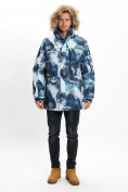 Купить Mолодежная зимняя куртка мужская синего цвета 737S, фото 6