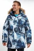 Купить Mолодежная зимняя куртка мужская синего цвета 737S, фото 10