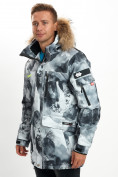 Купить Mолодежная зимняя куртка мужская серого цвета 737Sr, фото 10