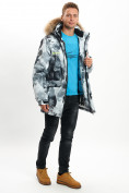 Купить Mолодежная зимняя куртка мужская серого цвета 737Sr, фото 4