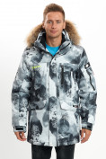 Купить Mолодежная зимняя куртка мужская серого цвета 737Sr, фото 2
