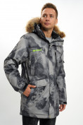 Купить Mолодежная зимняя куртка мужская темно-серого цвета 737TC, фото 10