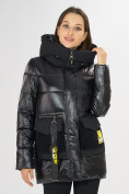 Купить Куртка зимняя черного цвета 7389Ch, фото 7