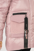 Купить Куртка зимняя розового цвета 7389R, фото 8
