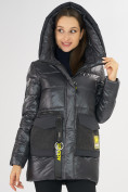 Купить Куртка зимняя темно-серого цвета 7389TC, фото 9
