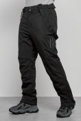 Купить Полукомбинезон утепленный мужской зимний горнолыжный черного цвета 7431Ch, фото 11