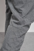Купить Полукомбинезон утепленный мужской зимний горнолыжный серого цвета 7431Sr, фото 12