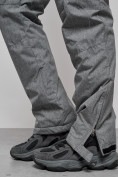 Купить Полукомбинезон утепленный мужской зимний горнолыжный серого цвета 7431Sr, фото 13