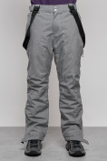 Купить Полукомбинезон утепленный мужской зимний горнолыжный серого цвета 7431Sr, фото 7