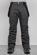 Купить Полукомбинезон утепленный мужской зимний горнолыжный темно-серого цвета 7431TC, фото 10