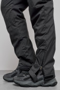 Купить Полукомбинезон утепленный мужской зимний горнолыжный темно-серого цвета 7431TC, фото 17