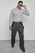 Купить Полукомбинезон утепленный мужской зимний горнолыжный темно-серого цвета 7431TC, фото 18