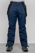 Купить Полукомбинезон утепленный мужской зимний горнолыжный темно-синего цвета 7431TS, фото 10