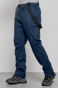 Купить Полукомбинезон утепленный мужской зимний горнолыжный темно-синего цвета 7431TS, фото 11