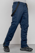 Купить Полукомбинезон утепленный мужской зимний горнолыжный темно-синего цвета 7431TS, фото 12