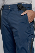 Купить Полукомбинезон утепленный мужской зимний горнолыжный темно-синего цвета 7431TS, фото 14