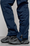 Купить Полукомбинезон утепленный мужской зимний горнолыжный темно-синего цвета 7431TS, фото 17