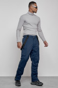 Купить Полукомбинезон утепленный мужской зимний горнолыжный темно-синего цвета 7431TS, фото 7