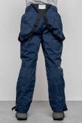 Купить Полукомбинезон утепленный мужской зимний горнолыжный темно-синего цвета 7431TS, фото 9