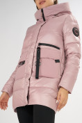 Купить Куртка зимняя розового цвета 7501R, фото 13