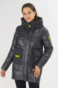Купить Куртка зимняя темно-серого цвета 7501TC, фото 5