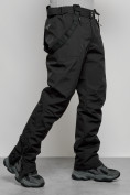 Купить Полукомбинезон утепленный мужской зимний горнолыжный черного цвета 7503Ch, фото 11
