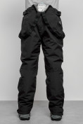 Купить Полукомбинезон утепленный мужской зимний горнолыжный черного цвета 7503Ch, фото 12