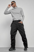Купить Полукомбинезон утепленный мужской зимний горнолыжный черного цвета 7503Ch, фото 20
