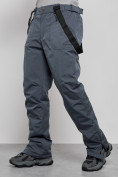 Купить Полукомбинезон утепленный мужской зимний горнолыжный темно-серого цвета 7503TC, фото 10