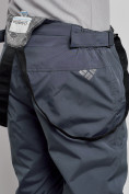 Купить Полукомбинезон утепленный мужской зимний горнолыжный темно-серого цвета 7503TC, фото 13