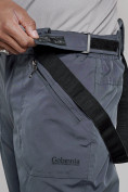Купить Полукомбинезон утепленный мужской зимний горнолыжный темно-серого цвета 7503TC, фото 15