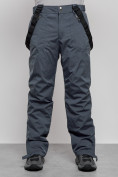 Купить Полукомбинезон утепленный мужской зимний горнолыжный темно-серого цвета 7503TC, фото 9