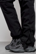 Купить Полукомбинезон утепленный мужской зимний горнолыжный черного цвета 7504Ch, фото 11