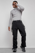 Купить Полукомбинезон утепленный мужской зимний горнолыжный черного цвета 7504Ch, фото 15