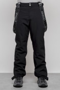 Купить Полукомбинезон утепленный мужской зимний горнолыжный черного цвета 7504Ch, фото 5