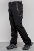 Купить Полукомбинезон утепленный мужской зимний горнолыжный черного цвета 7504Ch, фото 7