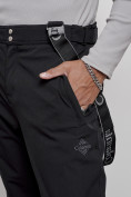 Купить Полукомбинезон утепленный мужской зимний горнолыжный черного цвета 7504Ch, фото 9