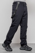 Купить Полукомбинезон утепленный мужской зимний горнолыжный темно-синего цвета 7504TS, фото 7