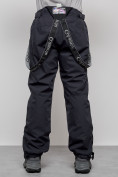 Купить Полукомбинезон утепленный мужской зимний горнолыжный темно-синего цвета 7504TS, фото 8