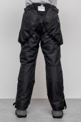Купить Полукомбинезон утепленный мужской зимний горнолыжный черного цвета 7507Ch, фото 15